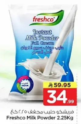 Freshco Milk Powder 2.25kg