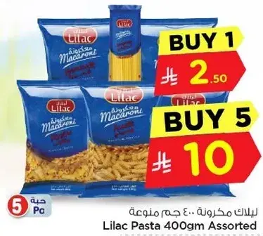 Lilac Pasta 400G Assorted