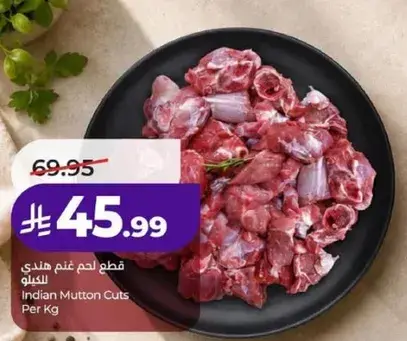 Indian Mutton Cuts Per Kg