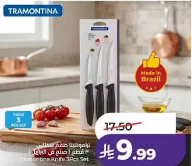 Tramontina Knife 3 Pcs Set