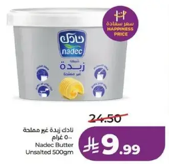 Nadec Butter Unsalted 500gm