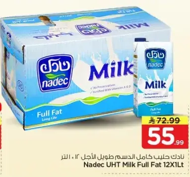 Nadec UHT Milk Full Fat 12X1L