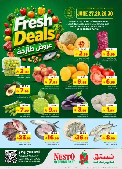 Fresh Deals - VILLAGIO MALL BATHA