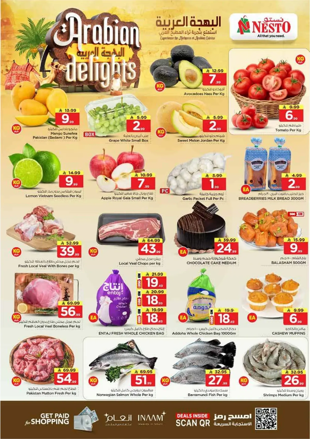 ARABIAN DELIGHTS - Page 2