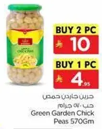 Green Garden Chick Peas 570gm