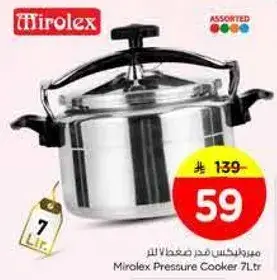Mirolex Pressure Cooker 7L