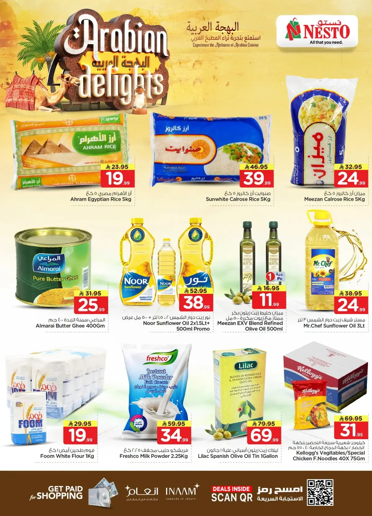 ARABIAN DELIGHTS - Page 2