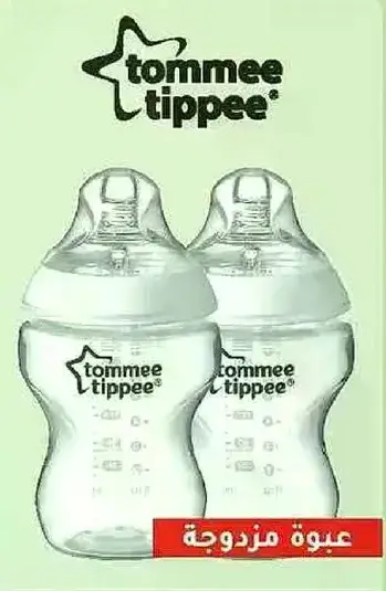 Tommee Tippee twin feeding bottles.