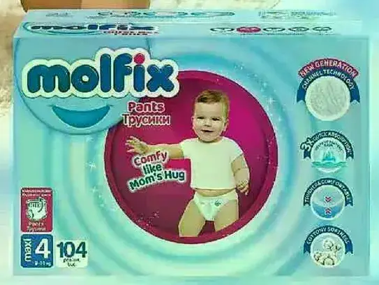 Molfix Pants Diapers Size 4, 104 pieces.