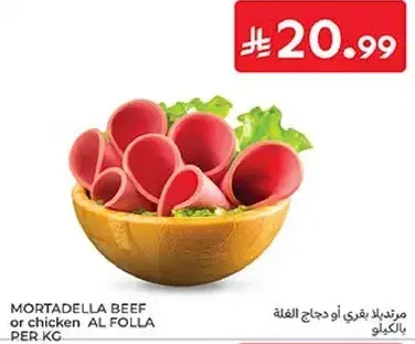 Mortadella beef or chicken Al Folla per kg