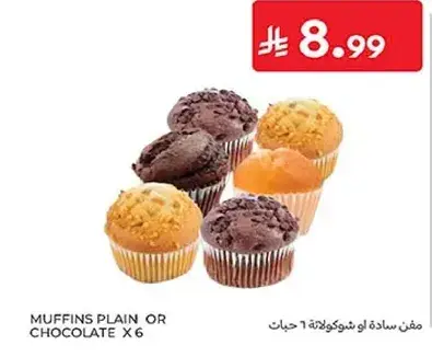 Muffins Plain or Chocolate x 6