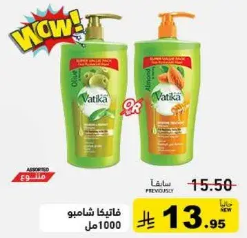 Vatika shampoo, 1000 ml.