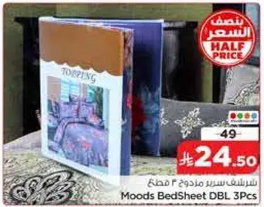 Moods BedSheet Dbl 3Pcs