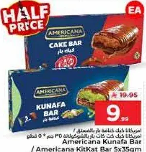 Americana Kunafa Bar / Americana Kit Kat Bar 5x35cm