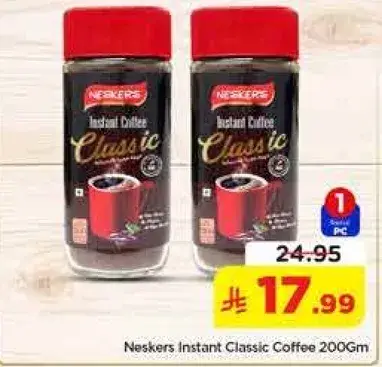 Neskers Instant Classic Coffee 200Gm