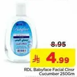 RDL Babyface Facial Cleanser Cucumber 250Gm