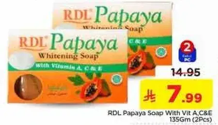 RDL Papaya Soap With Vit A,C&E 135Gm (2Pcs)