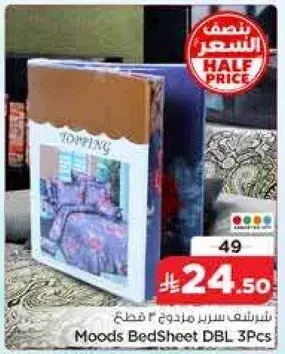 Moods BedSheet double 3 pcs