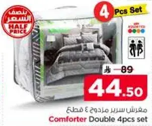 Comforter Double 4pcs set.