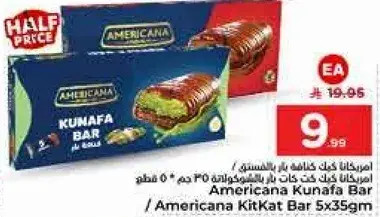 Americana Kunafa Bar 5x35gm