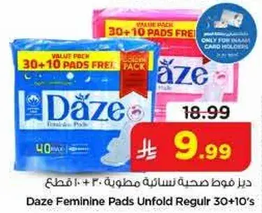 Daze Feminine Pads Unfold Regular 30+10