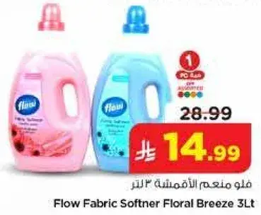 Flow Fabric Softener Floral Breeze 3L