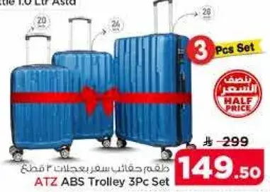 ATZ ABS Trolley 3Pc Set