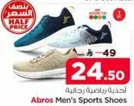Abros Men's Sports Shoes