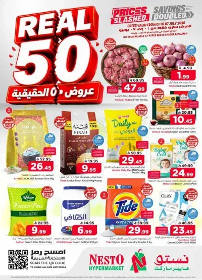 THE REAL 50 DEALS