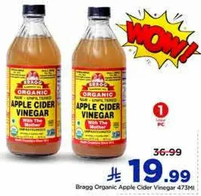 Bragg Organic Apple Cider Vinegar 473Ml