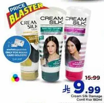 Cream Silk Damage Control Conditioner 180Ml