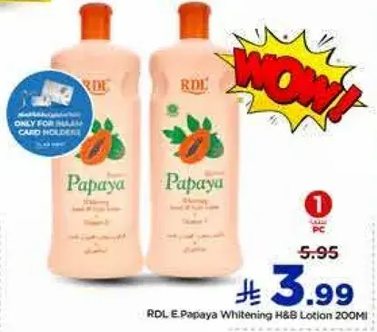RDL E.Papaya Whitening H&B Lotion 200Ml