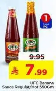 UFC Banana Sauce Regular/Hot 550Gm