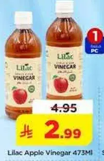 Lilac Apple Vinegar 473Ml