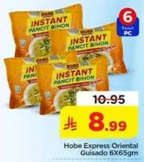 Hobe Express Oriental Guisado 6X65gm