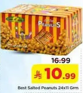 Best Salted Peanuts 24x11 Grm