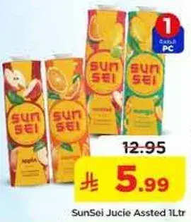 SunSei Juice Assorted 1Ltr