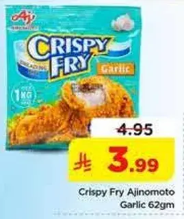 Crispy Fry Ajinomoto Garlic 62gm