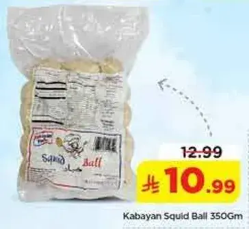 Kabayang Squid Ball 350Gm