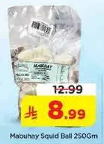 Mabuhay Squid Ball 250Gm
