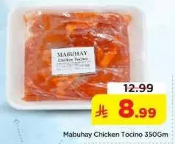 Mabuhay Chicken Tocino 350Gm