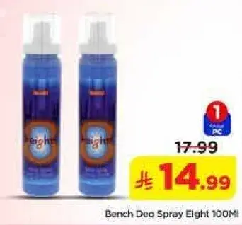 Bench Deo Spray Eight 100Ml