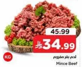 Mince Beef