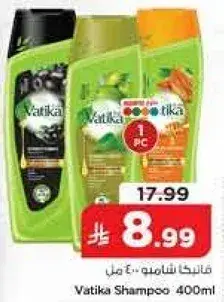 Vatika Shampoo 400ml