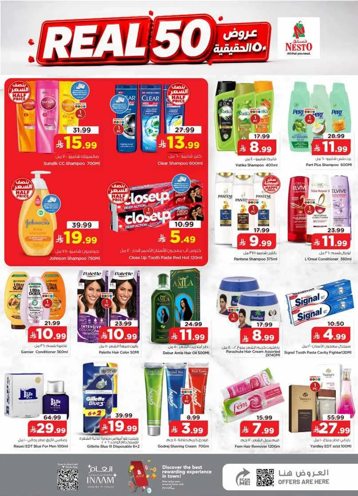 THE REAL 50 DEALS - Page 20