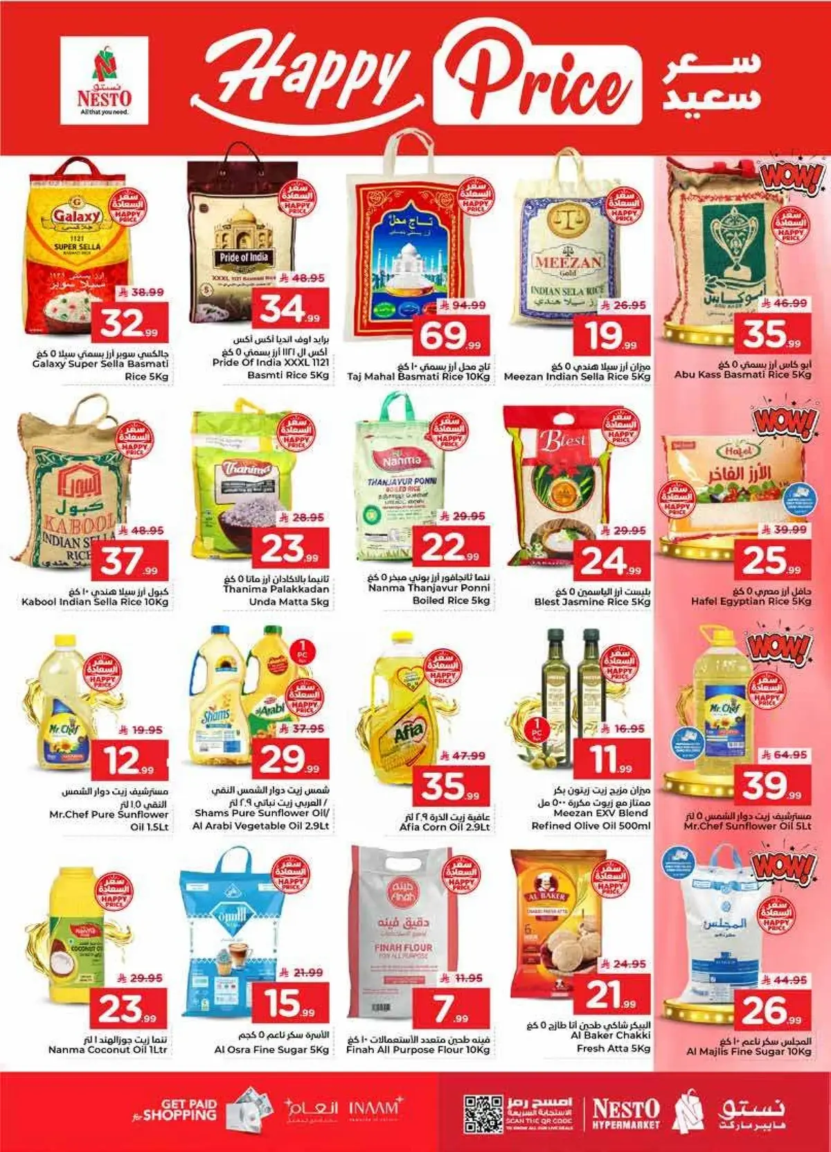 THE REAL 50 DEALS - Page 9