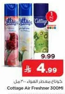 Cottage Air Freshner 300ML