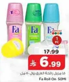 Fa Roll On 50ml