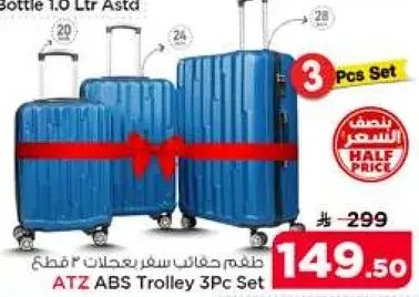 ATZ ABS Trolley 3Pc Set