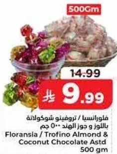 Floransia / Trofino Almond & Coconut Chocolate Astd 500 gm